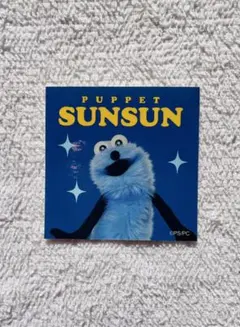 Item thumbnail for item e05f5249-b290-4ac5-a542-d557dce91f88