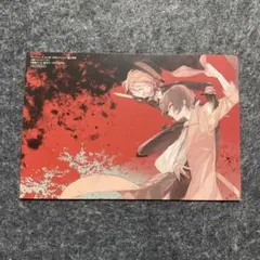 文スト 中原中也 太宰治 特典 アニメイト ヤングエース - メルカリ