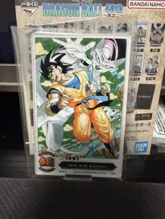 ドラゴンボール 一番くじ アクスタF賞
