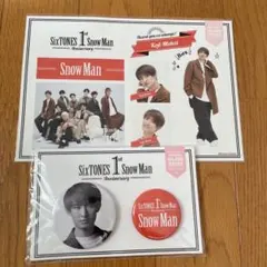 SnowMan 向井康二 缶バッジ ステッカー セット 公式写真 アクスタ