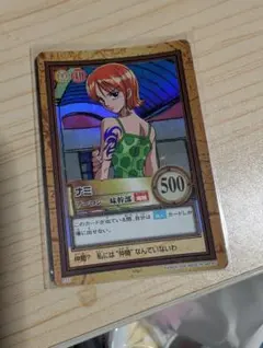 【美品】カードダス　ハイパーバトル　C151アーロン一味幹部のナミ