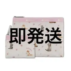 MAQUIA マキア 付録LeSportsac×猫×桜柄キュートポーチセット