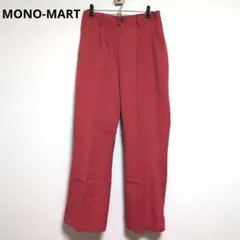 モノマート【美品】カジュアルパンツ　ウエストゴム　センタープレス【Lサイズ】