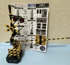 2026年最新】光る!鳴る!踏切フィギュアの人気アイテム - メルカリ