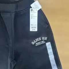 GU