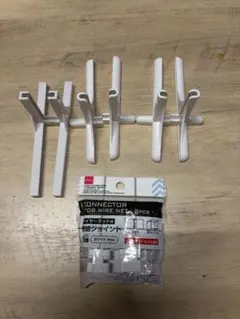 DAISO ワイヤーネット用連結ジョイント スタンドセット