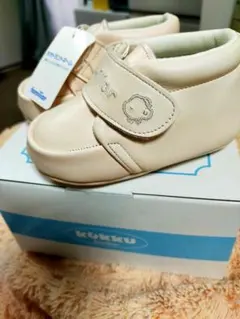 Item thumbnail for item d36ae938-8ce2-42d1-a651-87b14fd9293e