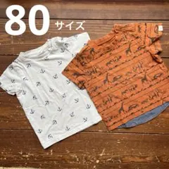 H&Mとグリーレーベルリラクシング ★tシャツ2枚セット！まとめ売り