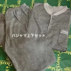 Item thumbnail for item 92192daf-4a61-4c46-a8dd-2f6434fb0378