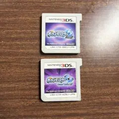 ポケットモンスタームーン＆ウルトラムーン2本セット