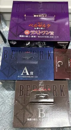 遊戯王　一番くじ　A B C賞　セット売り　新品未開封 松戸店】◇◇2024年3月9日発売 『一番くじ 遊☆戯☆王シリーズ