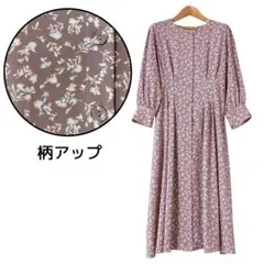 【美品】エニィスイス　小花柄　ワンピース 長袖　くすみカラー　ピンクパープルのサムネイル