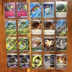 ポケモンカード　ポケモン　グッズ　エネルギー　SRなど　まとめ売り