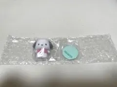 Item thumbnail for item ca473647-4bfe-461f-9867-9222dfa684d6