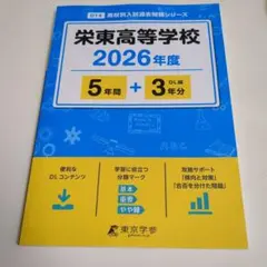 Item thumbnail for item 3c31f0cf-70d7-44aa-aa36-819f27042c7a