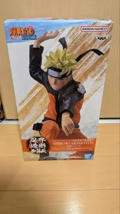 NARUTO 疾風伝 忍界造形列伝 うずまきナルト フィギュアのサムネイル