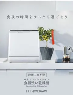 Item thumbnail for item c76ce920-db5e-468d-8f38-70944af9a056