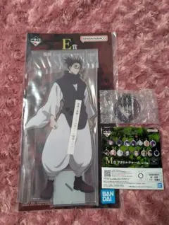 呪術廻戦　死滅回遊　脹相　一番くじ　ビッグアクリルスタンド　E賞М賞　ちょうそう