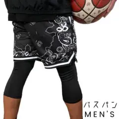 Item thumbnail for item 62b7a844-0c4c-4a0f-999f-75b78459ba05