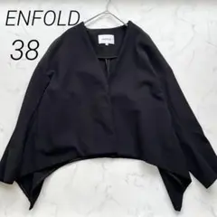 2026年最新】ENFOLD レディース ノーカラージャケットの人気アイテム
