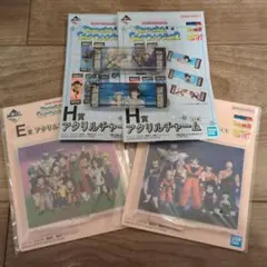 一番くじ ドラゴンボールスナップコレクション2 アクスタ アクリルチャーム