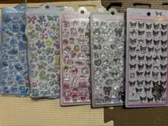 ボンボンドロップシール オリジナル＋クロミmini