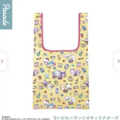 ちいかわ×サンリオキャラクターズ エコバッグ ガチャ