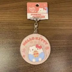 サンリオ♡ハローキティ　スピニングキーホルダー