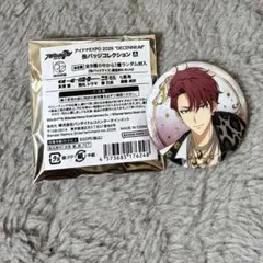 アイナナEXPO 缶バッジ　トウマ