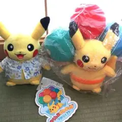 2025年最新】ぬいぐるみ そらとぶピカチュウの人気アイテム