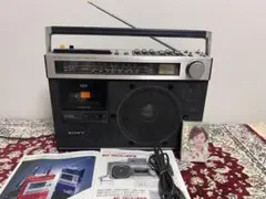 2026年最新】sony cf-1990の人気アイテム - メルカリ