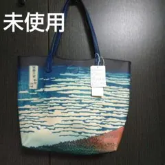 Item thumbnail for item 71c01b04-85ae-4e32-9e3b-2f927b0464eb