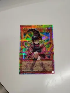 LOCH ガガガガールーゼロゼロコール プリシク オーバーフレーム ガガガガール