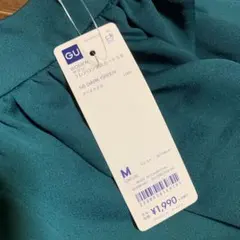 GU  ジーユー　　サテンフレアロングスカートSB