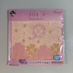 プリキュア 一番くじ G賞 ハンドタオル
