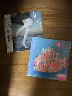 2026年最新】国分友里恵 STEPS ＋2の人気アイテム - メルカリ