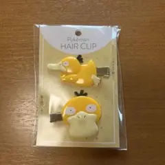 コダック　ヘアクリップ