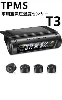 Item thumbnail for item c5dfe444-51b0-4b1d-9fa6-52dc7b54be7c