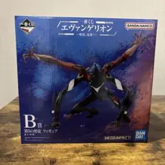 一番くじ　エヴァンゲリオン　〜使徒、侵食！〜　B賞 第９の使徒