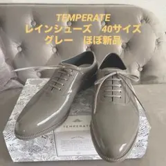 レインシューズ ローファー