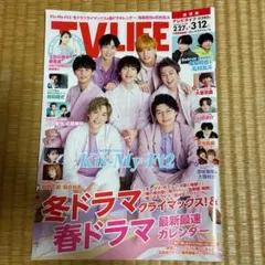 はっちゃん様 リクエスト 2点 まとめ商品