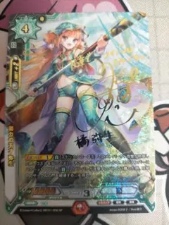 2025年最新】ラクエン spの人気アイテム - メルカリ