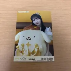 ≒JOY 逢田珠里依 ポムポムプリン 生写真 チュウ - メルカリ