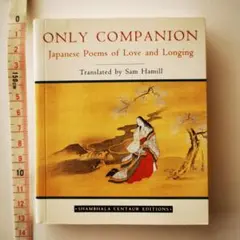 Item thumbnail for item eb13b347-a5ef-4e37-8536-11df7854a03d