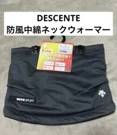 Item thumbnail for item 211e793d-31a1-4301-81e8-40de13c74ffc