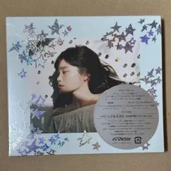 【新品未開封】 CENT 「らぶあるばむ」初回限定版A