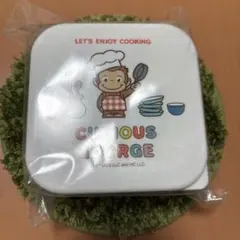 おさるのジョージ ランチボックス サイズ違い3個セット (SMLの1セット）