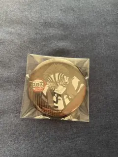 鬼滅の刃 ufotable dining お楽しみくじ 猗窩座