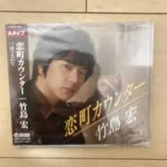 Item thumbnail for item 04d59ac4-f1fa-40f3-b304-8053e944b895