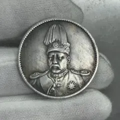 2026年最新】洪憲紀元 銀貨の人気アイテム - メルカリ